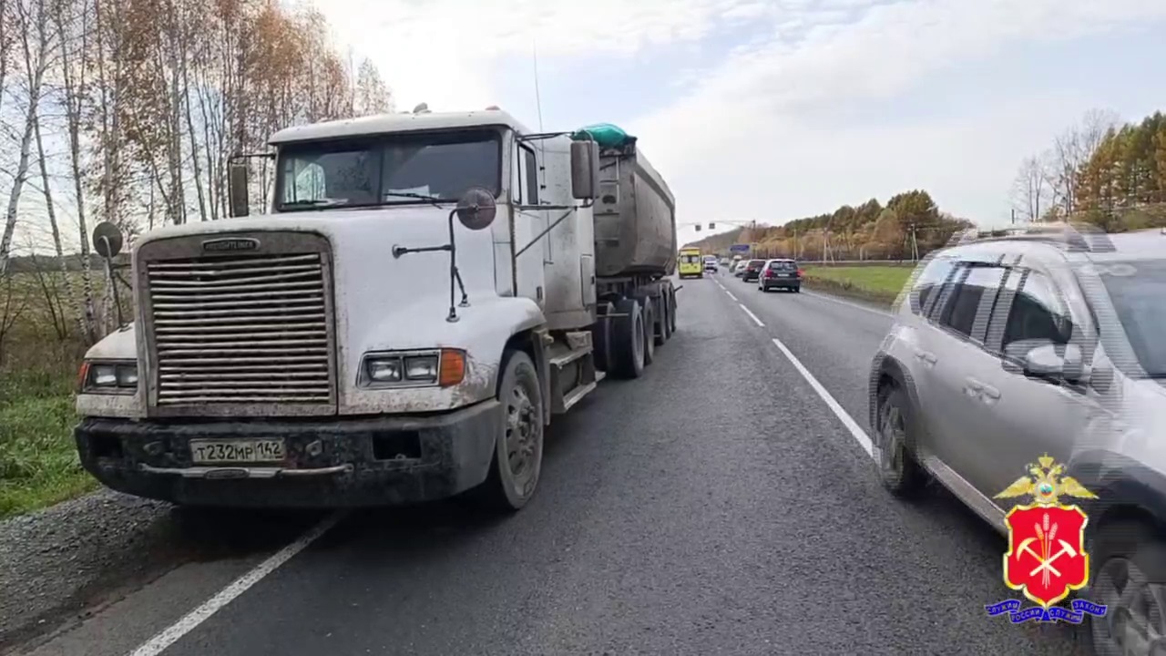 В Промышленновском районе возбудили уголовное д...