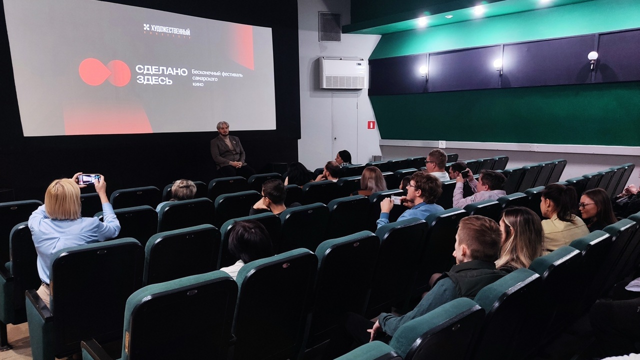 В российских кинотеатрах состоялась премьера эк...