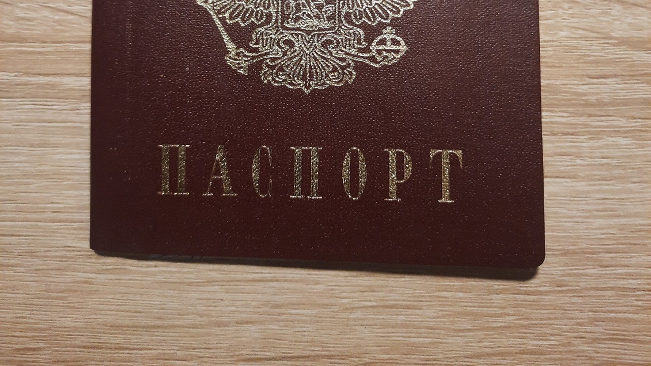 Паспорт с такой страницей теперь признают недействительным - даже штрафуют Если в вашем паспорте отсутствует страница или ...