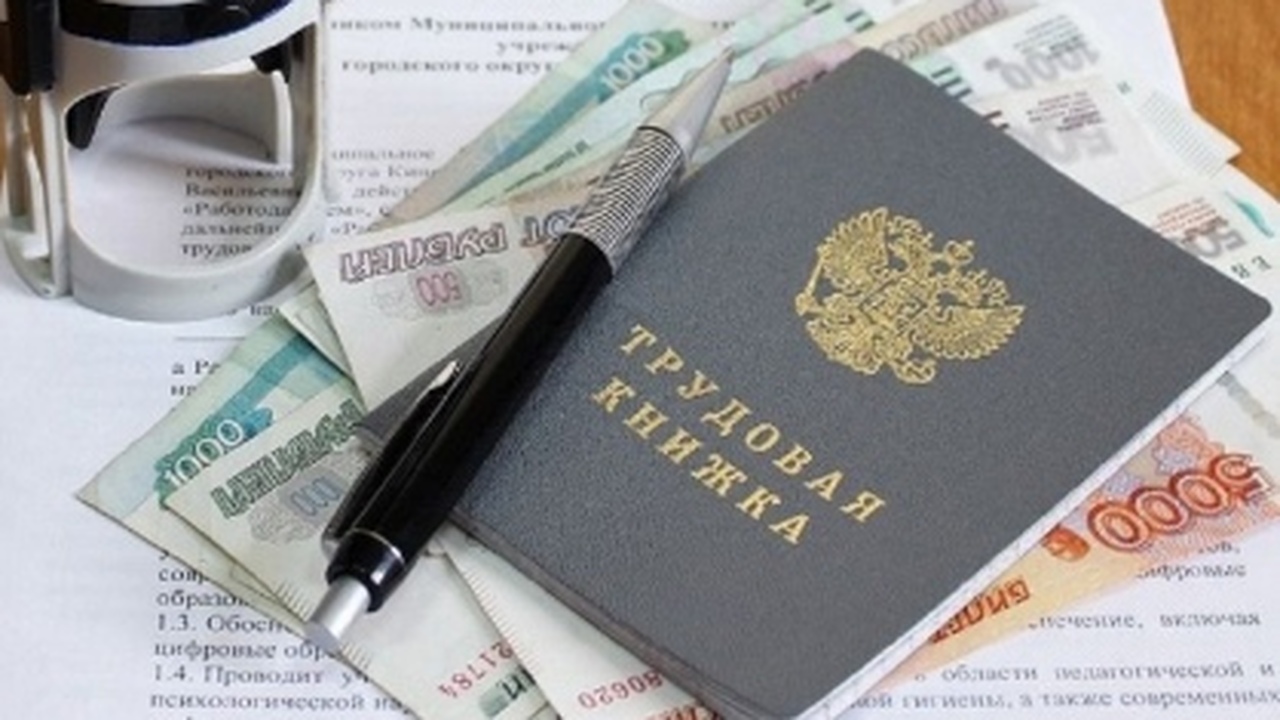 Секретный код в трудовой: проверьте эти 2 пункта, чтобы получить прибавку к пенсии Тысячи россиян сталкиваются с проблемой низких ...