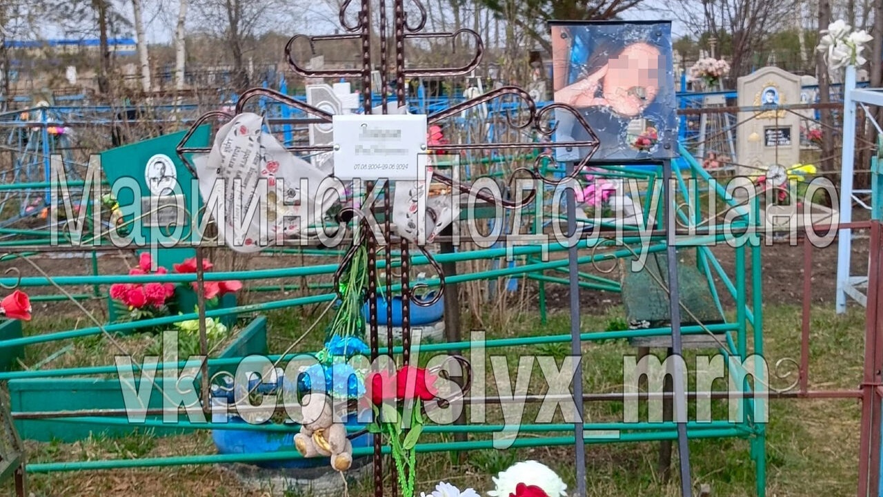 Житель Кузбасса повредил фото на могиле возлюбленной В Мариинске 21-летний парень повредил фотографи...