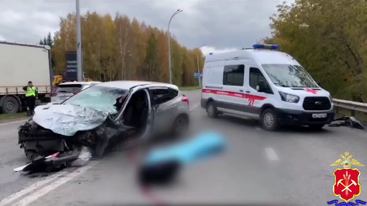 В Кемерове три человека погибли в ДТП на улице ...