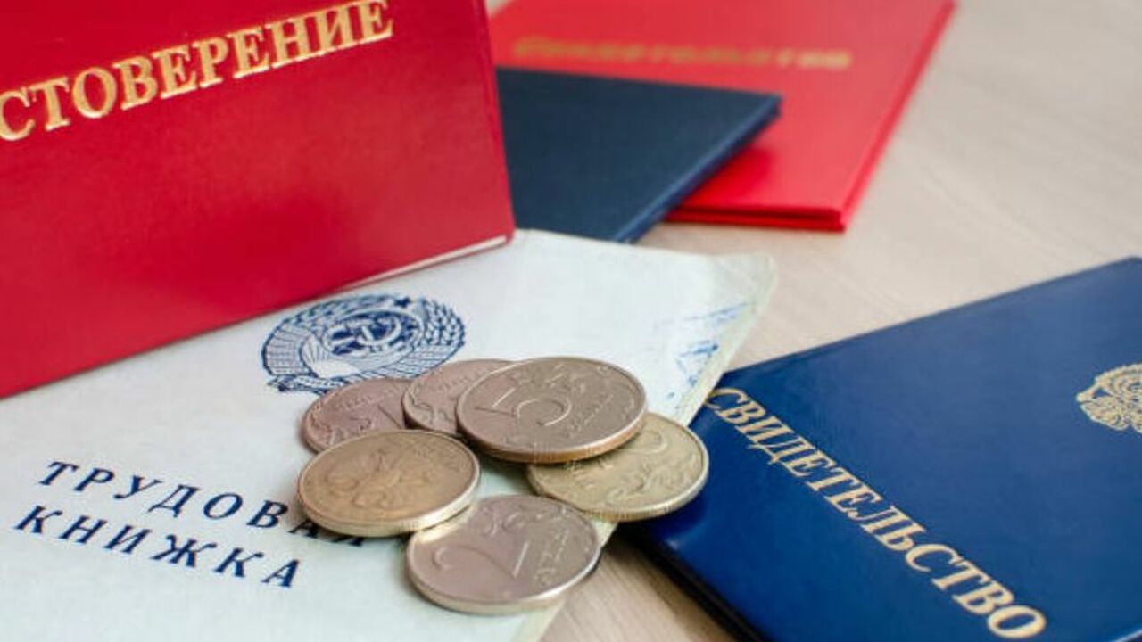 Трудовой стаж всех работающих до 2002 года снова пересчитают - важные поправки вступят в силу в мае Перед выходом на пенсию каждый россиянин обязан...