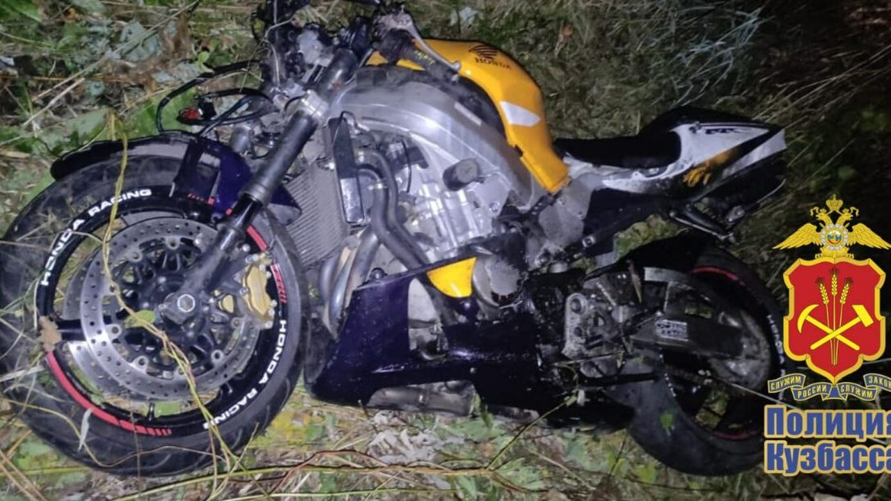 В Кемеровском округе Кузбасса вчера вечером про...