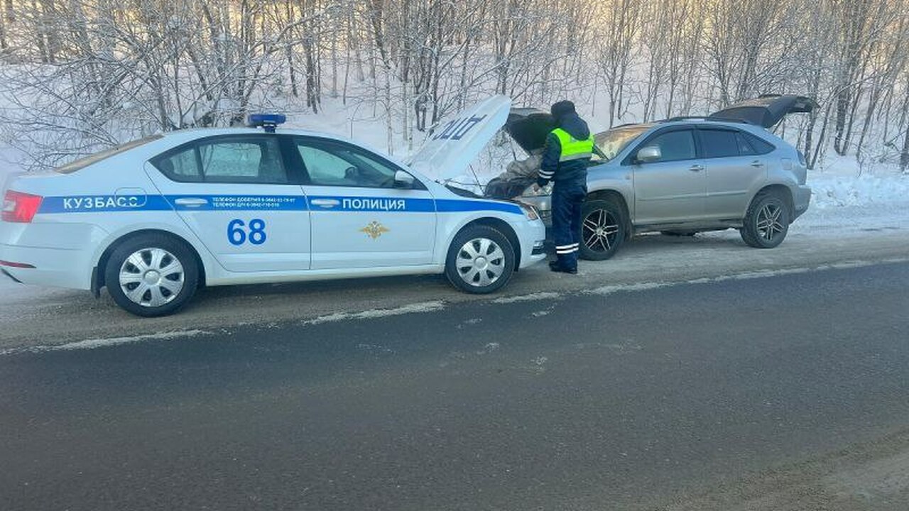 В Таштагольском районе Кузбасса сотрудники ГИБД...