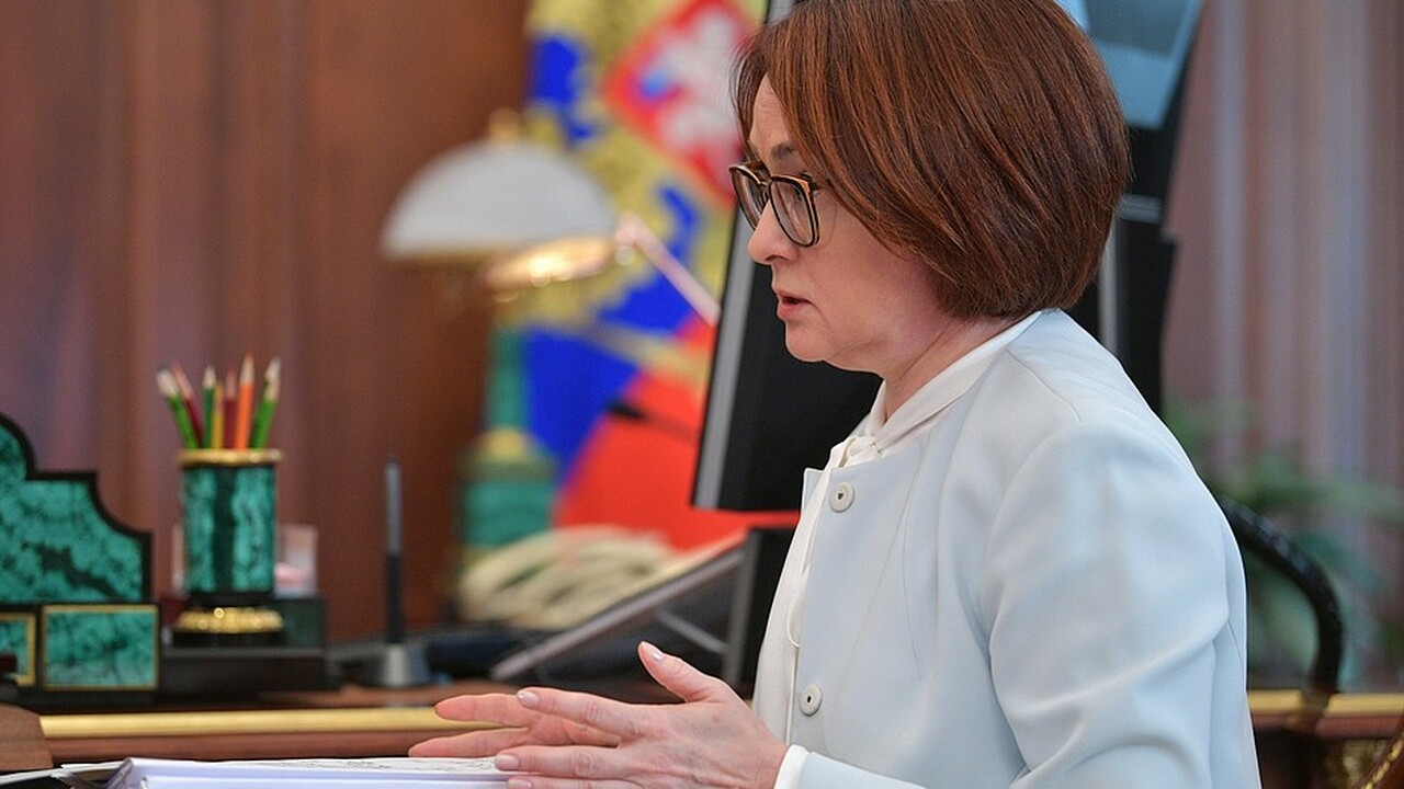 С 8 мая россиян ждет крупнейшая денежная реформа со времен 90-х Банк России объявил план по запуску цифрового р...