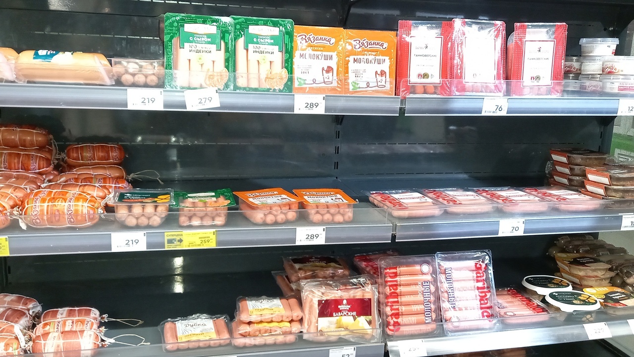 Чистейшее мясо и никакой химии: Роскачество назвало марки лучших сосисок во всей стране Специалисты Роскачества провели масштабный анал...