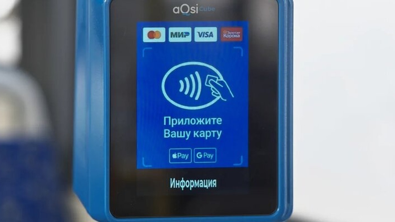 В Кузбассе проезд в общественном транспорте подорожает на 17–21% В Кузбассе с 28 июня вырастет стоимость проезда...