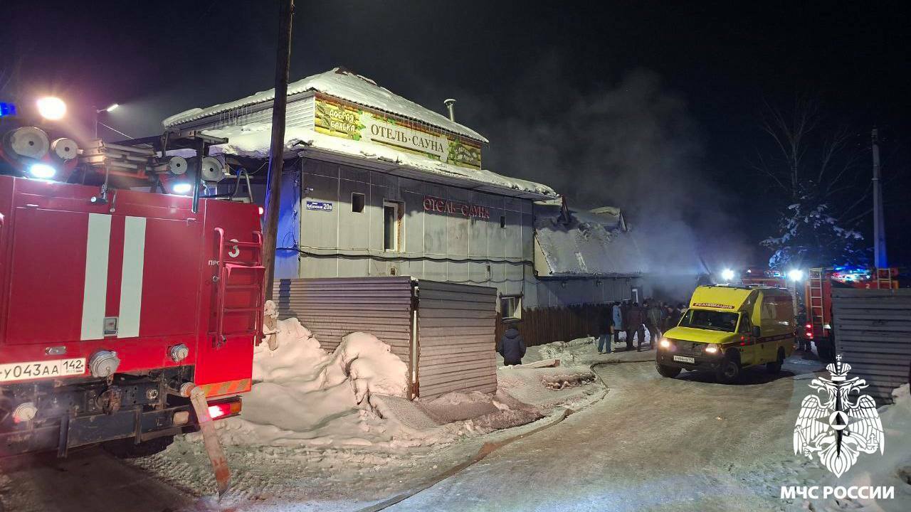 Пятеро подростков погибли при пожаре в сауне в Прокопьевске В Прокопьевске при тушении пожара в сауне нашли...