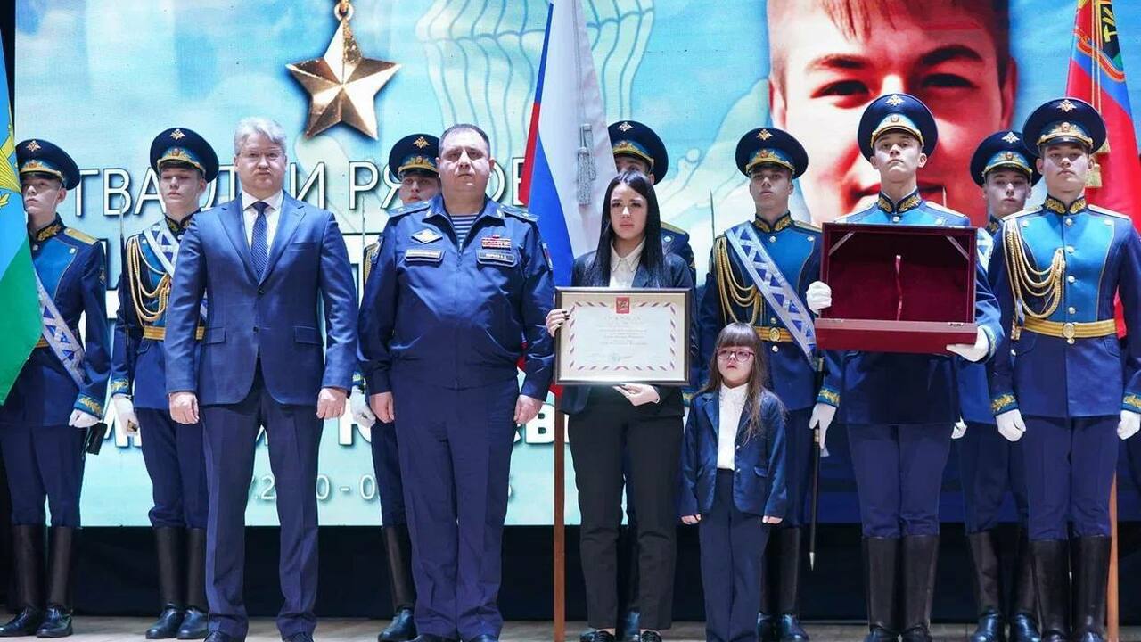 «Золотая Звезда» Героя России вручена семье погибшего на СВО кузбассовца Президент России Владимир Путин своим указом от...