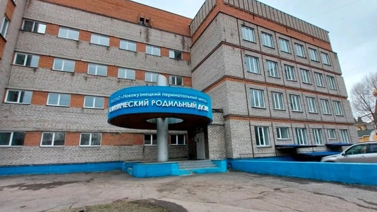 Губернатор Кузбасса Илья Середюк отстранил глав...