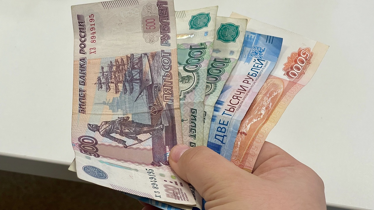 Пенсионеры в восторге: на майские праздники выплатят по 55 тысяч рублей — прямо на банковскую карту В 2025 году Россия будет отмечать 80-летие Побе...