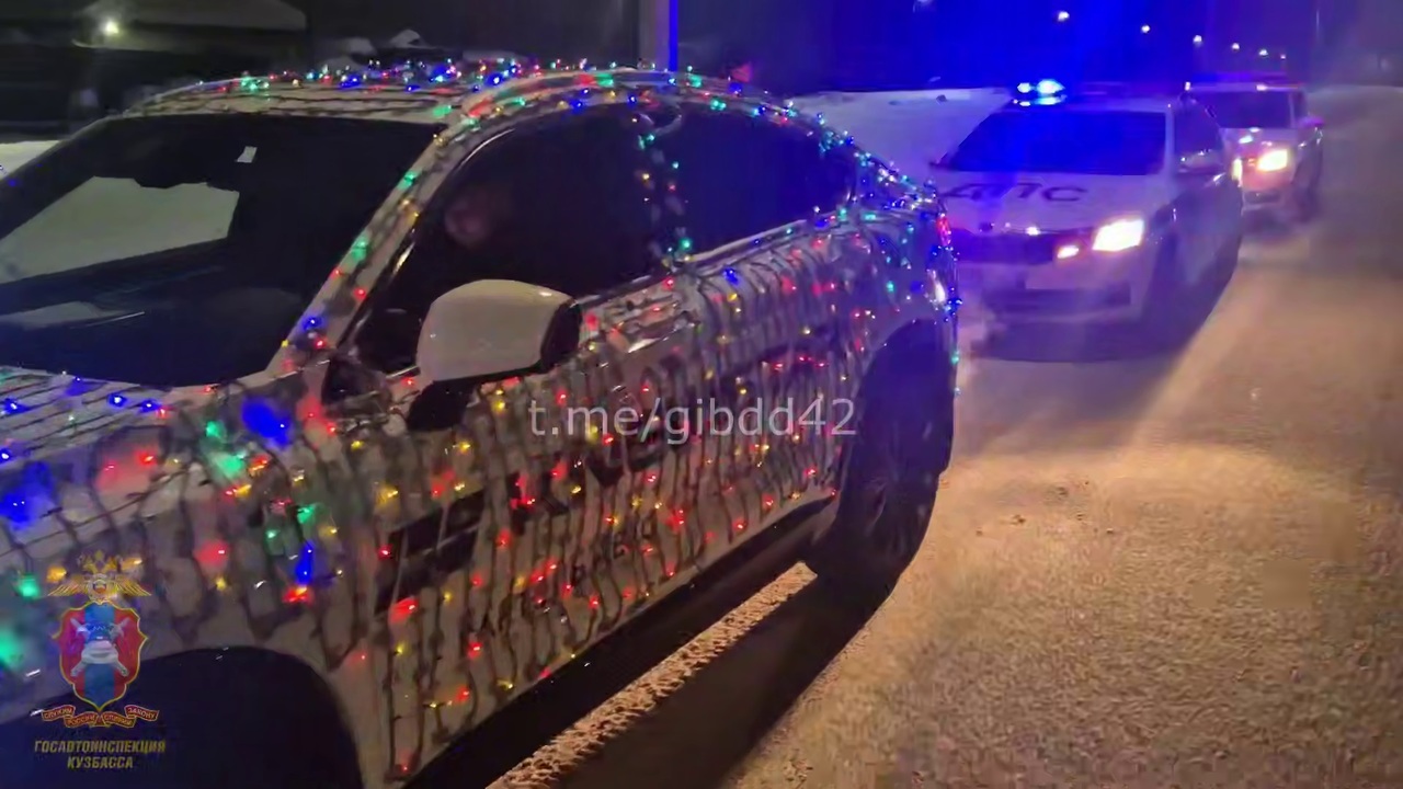 В Кемерове сотрудники ГАИ оштрафовали нескольки...