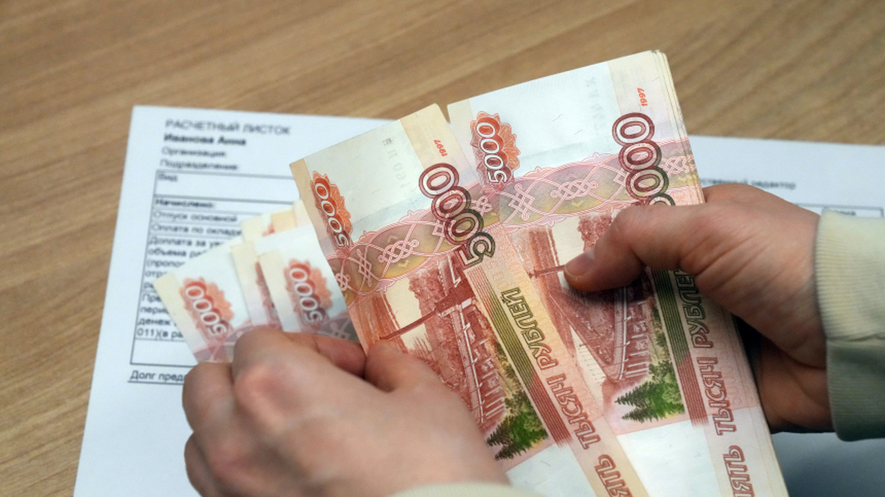 Согласно официальным данным, в 2025 году доходы...