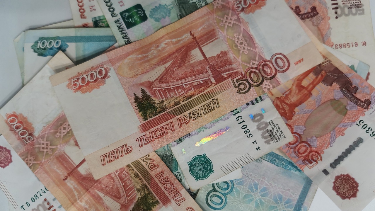 Как получить больше от пенсии: два законных способа увеличить на 15-20% На первый взгляд, кажется, что пенсии постоянно...