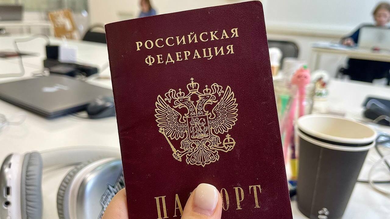 Массовая замена паспортов РФ: россиянам дали 90 дней, чтобы успеть получить новый Граждане России обязаны периодически обновлять ...