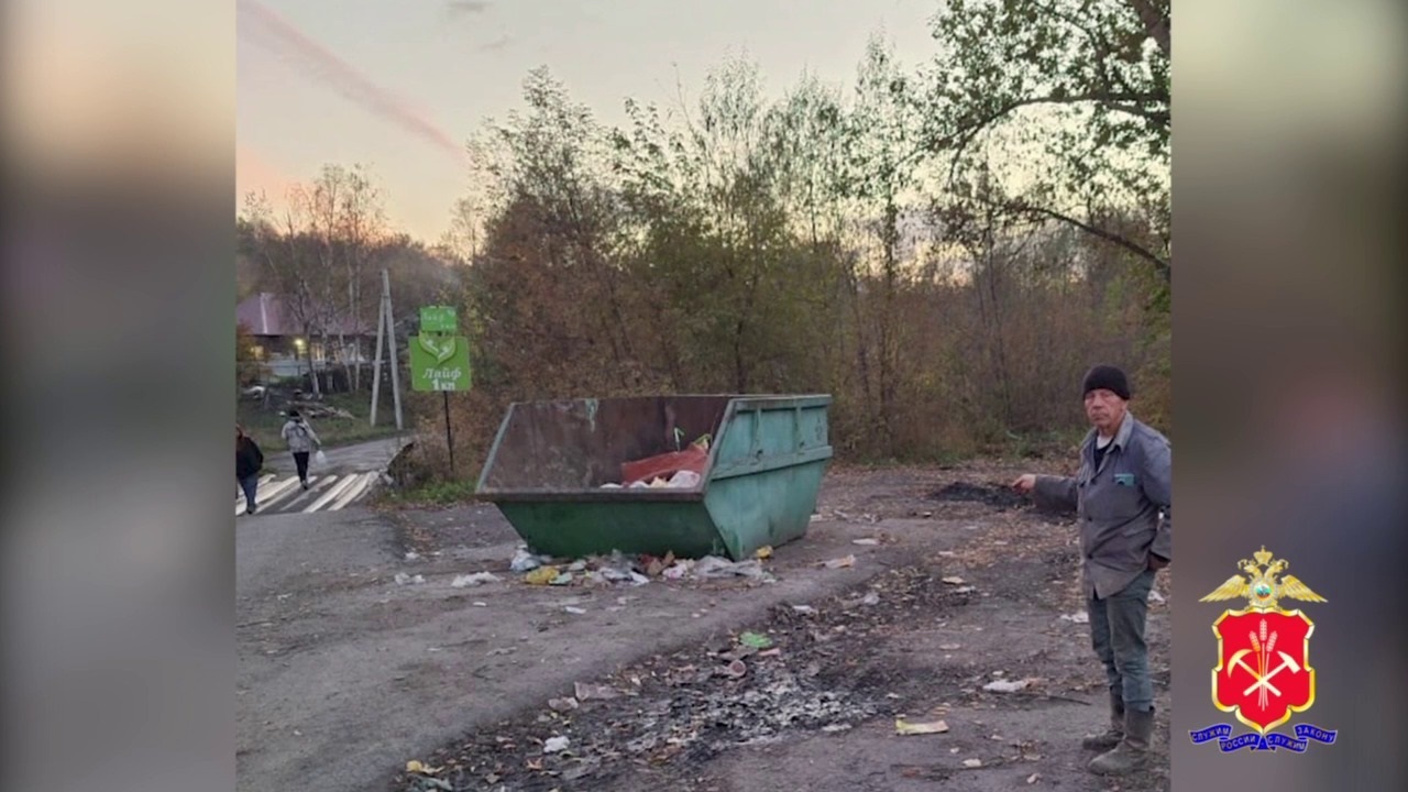 В Кузбассе задержали мужчину, который похитил в...