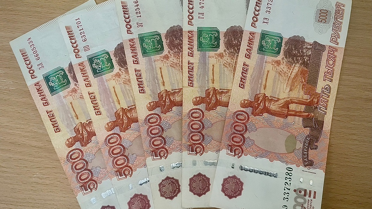 Сколько доплачивают экс-чиновникам: раскрыт средний размер надбавки к пенсии у госслужащих По состоянию на начало текущего года, средний р...