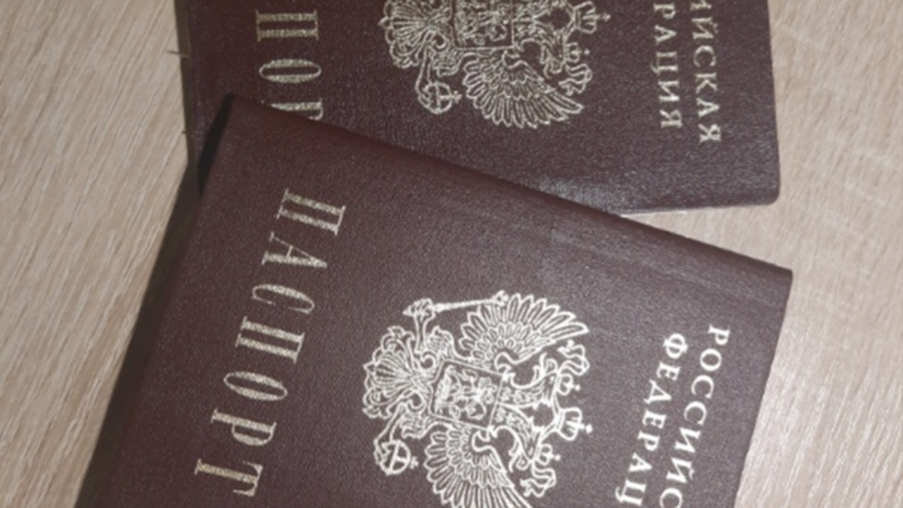 Министерство внутренних дел России предупреждае...