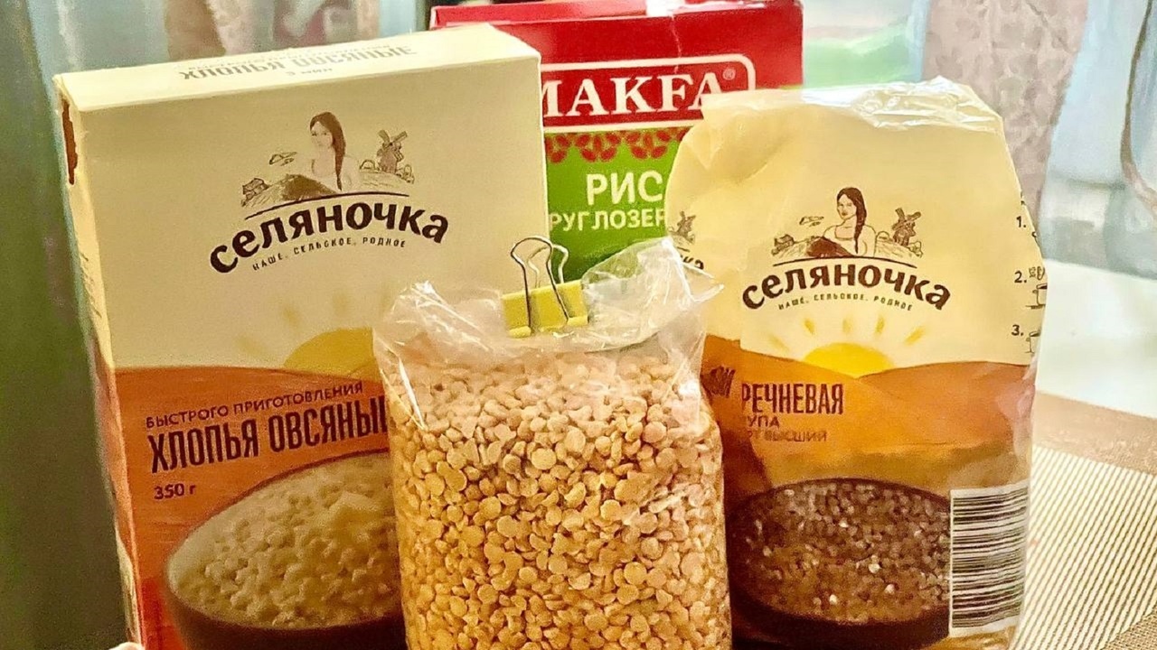 Ученые назвали самую полезную крупу — не гречка, и не овсянка: устраняет запоры и сжигает жир Хотите улучшить свое здоровье и разнообразить р...