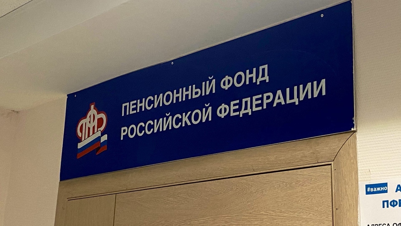 Все, кто работал до 1991 года, автоматом получат "ветерана труда": но есть пара важных условий Звание "ветеран труда" позволяет получать ряд с...