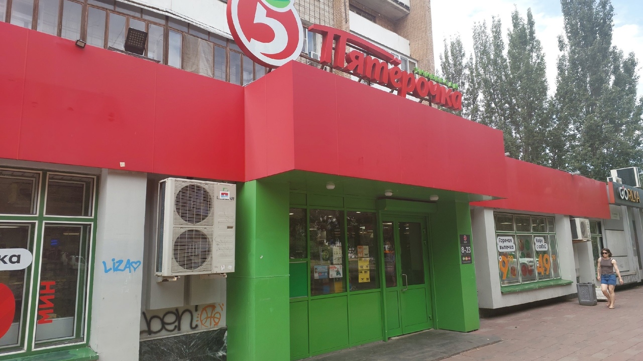 7 продуктов, от которых "Пятерочке" и "Магните" надо бежать как от огня - им не место в вашей корзине В нашей повседневной жизни есть продукты, котор...
