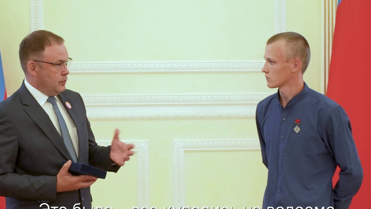 Губернатор Кузбасса наградил подростка, который спас тонущего 7-летнего ребенка Губернатор Кузбасса Илья Середюк наградил нагру...