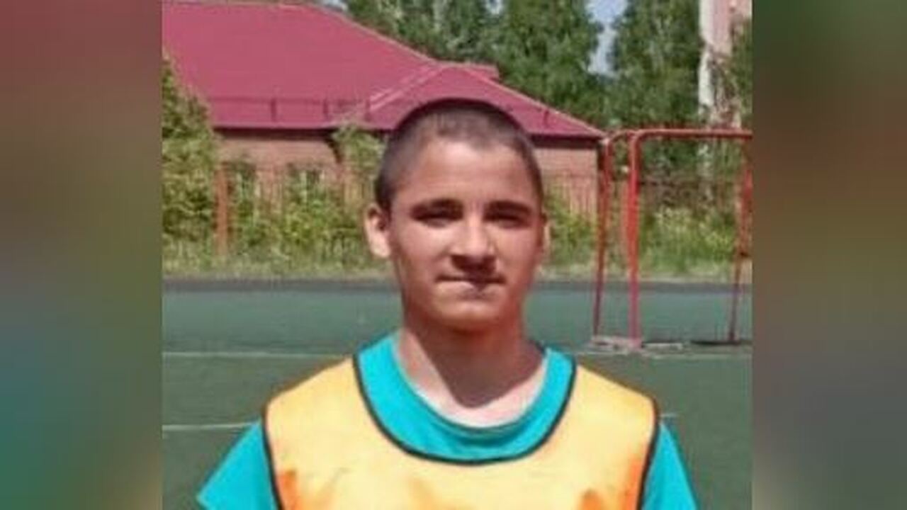 В Новокузнецке ищут пропавшего 16-летнего подростка В Новокузнецке разыскивают пропавшего 16-летнег...