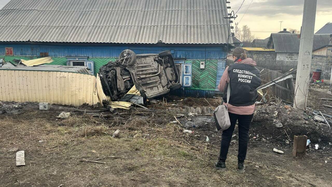 Жителю Кузбасса грозит 15 лет тюрьмы за пьяное ДТП с двумя погибшими В Кузбассе мужчину будут судить за ДТП с двумя ...