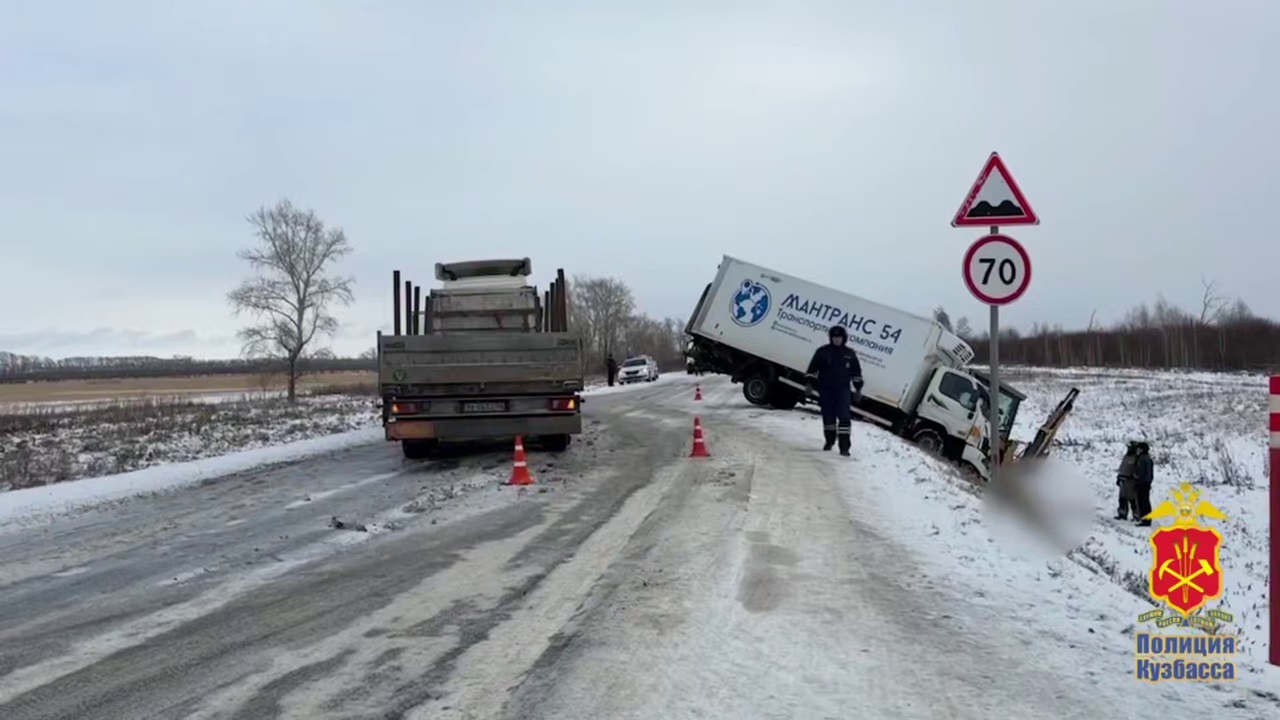 Два человека погибли в утреннем ДТП в Ленинске-...