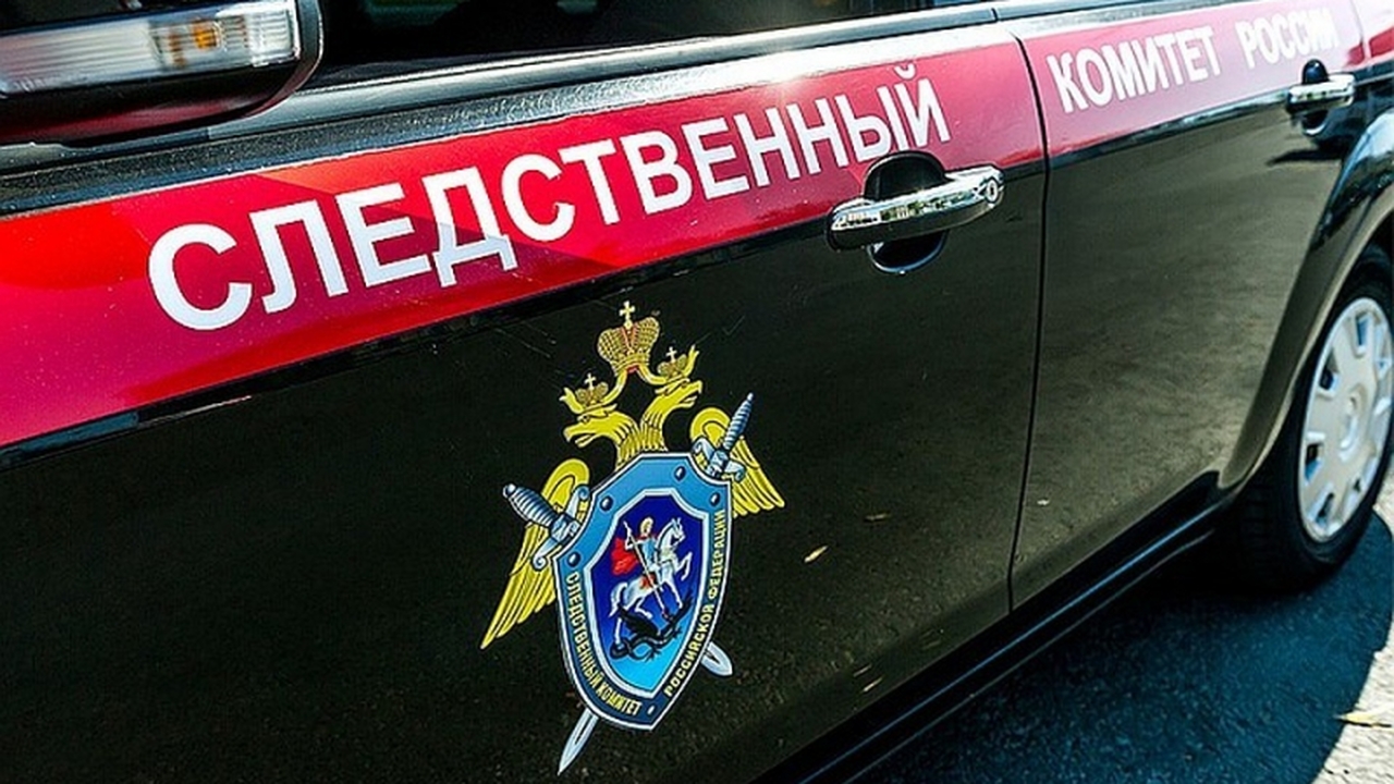 Жительнице Кузбасса прижгли кожу раскаленной кочергой В Анжеро-Судженске женщина пришла к бывшей супр...