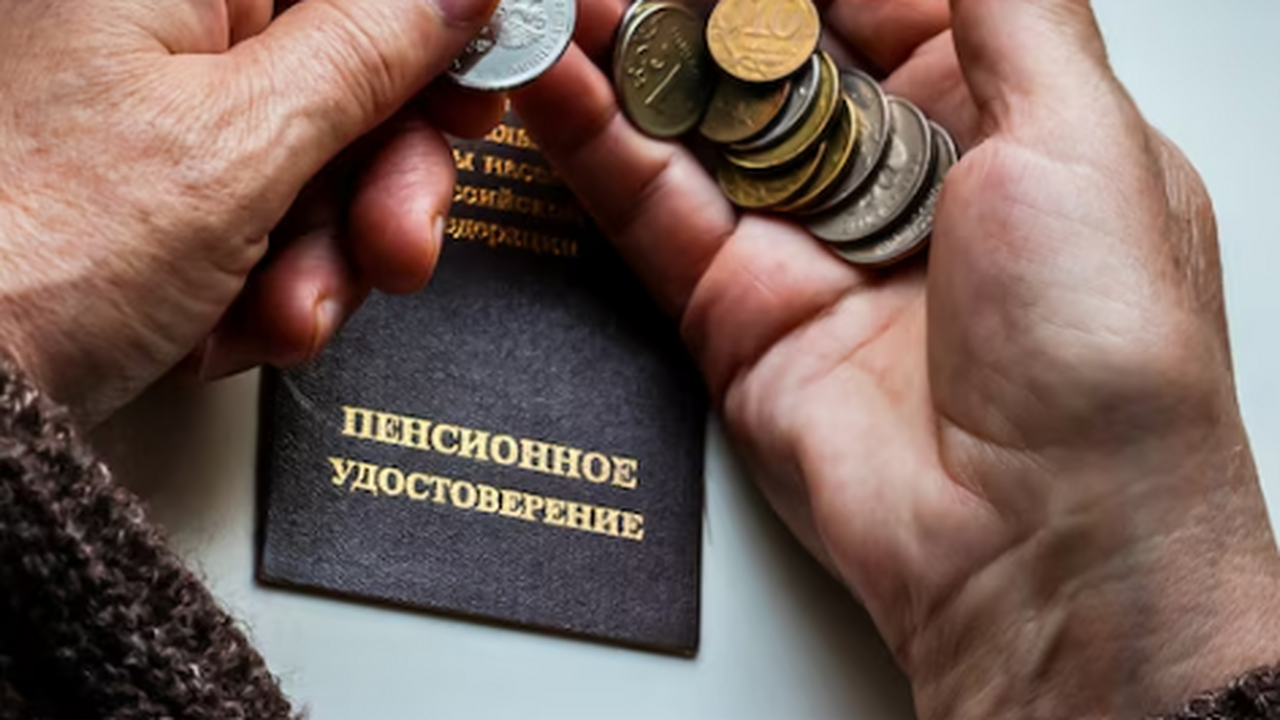 Обнародован график досрочной выплаты пенсий за июнь - подробная таблица по дням Изменения в графике выплат пенсий в России в св...