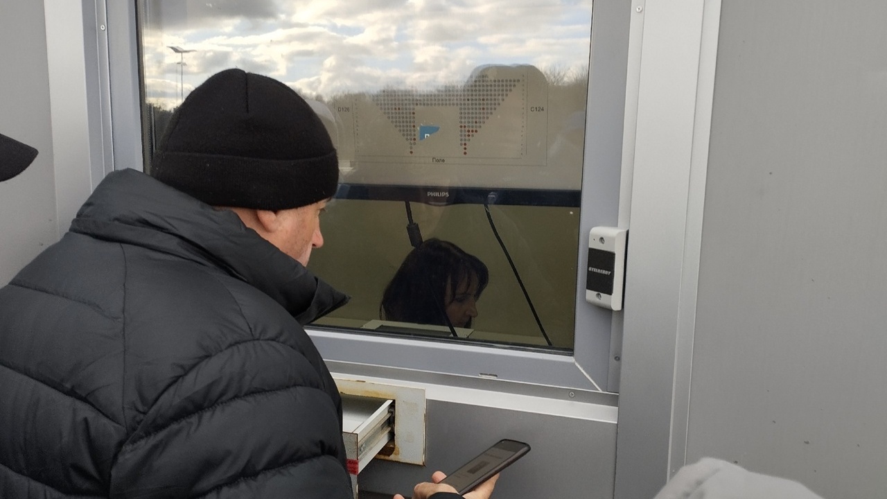 Кассовый чек служит подтверждением покупки това...