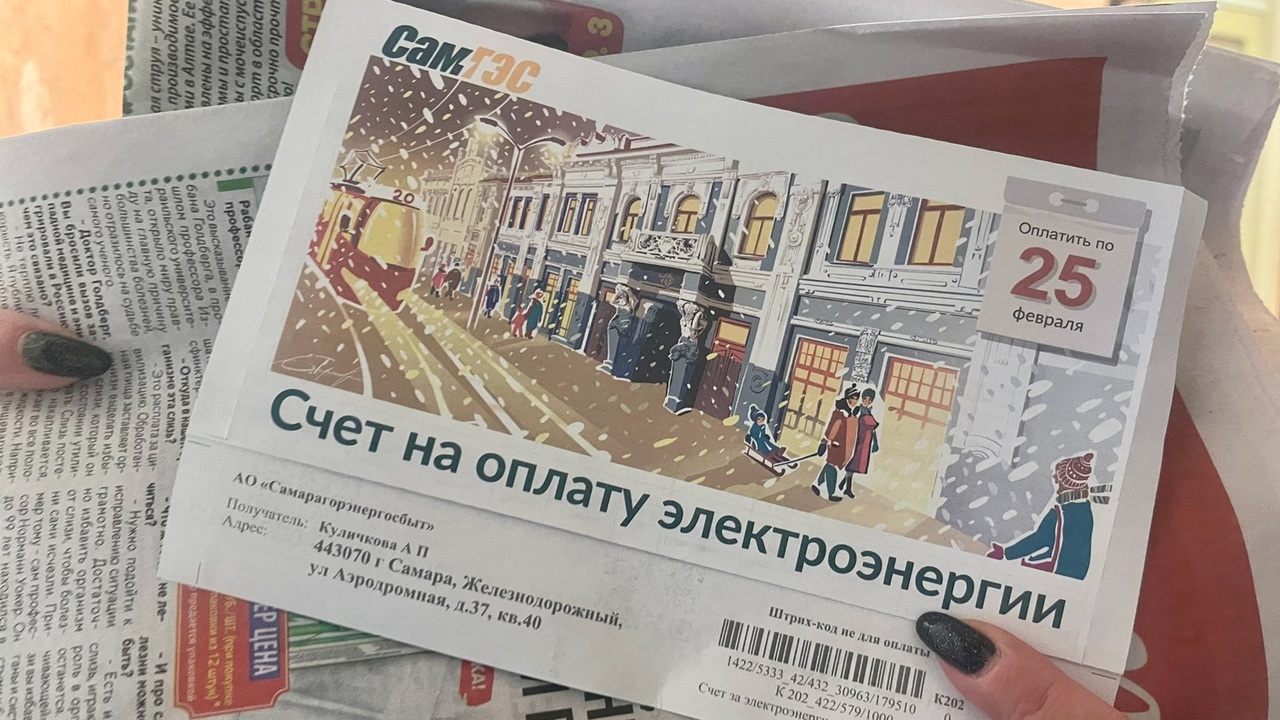 Двигаю холодильник и теперь плачу за свет на 50 % меньше — знакомый электрик рассказал про хитрый лайфхак для всех, у кого счетчики Экономим на электричестве: как правильная устан...