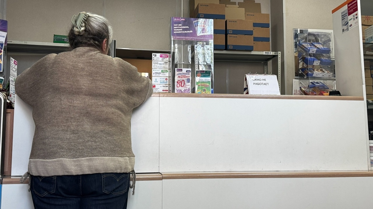 Пенсионеры, у которых пенсия меньше 32 577 рублей, получат приятную денежную выплату В 2025 году пенсионеры с доходом ниже прожиточн...