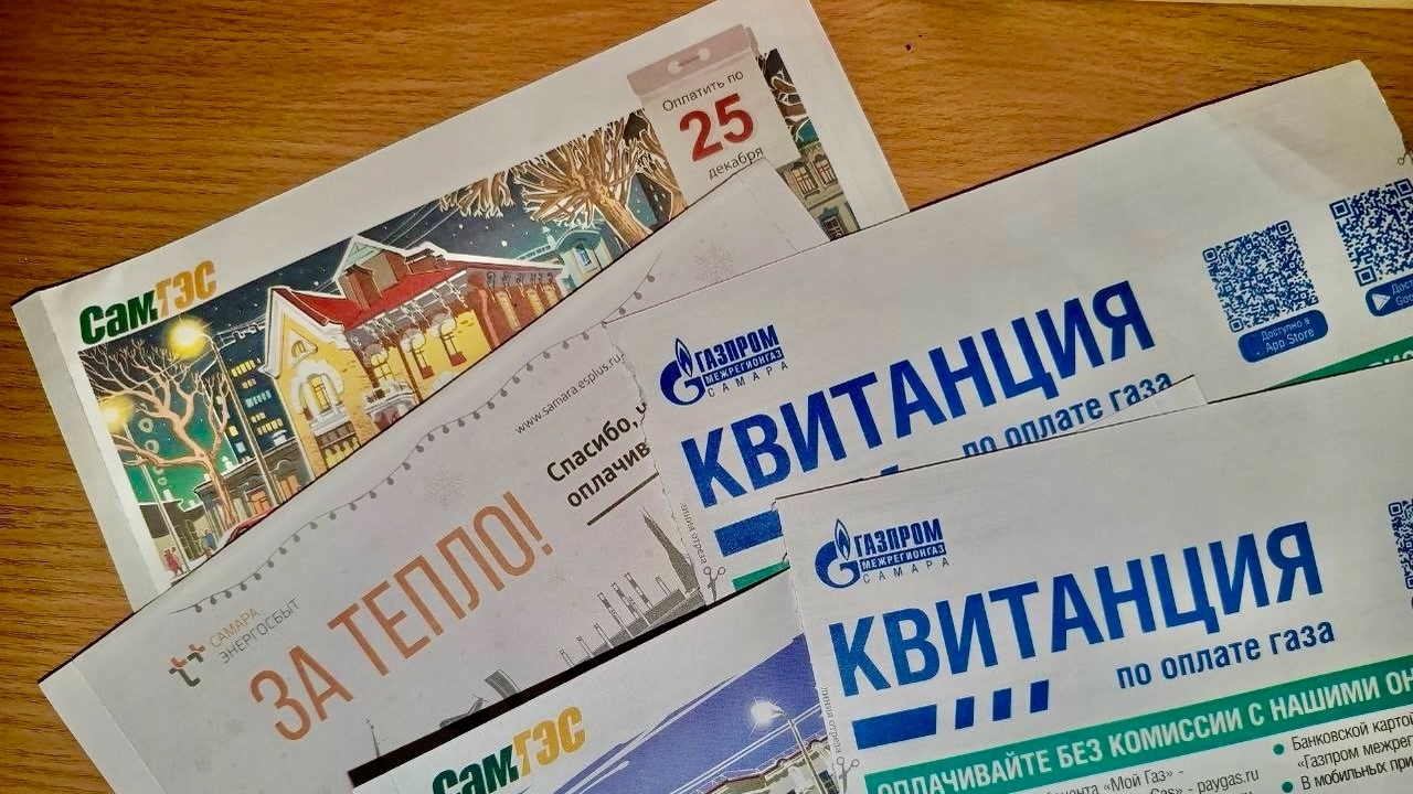 Этот трюк позволит платить за ЖКХ в разы меньше: секрет в одном нюансе Многие домовладельцы беспокоятся о том, как рег...