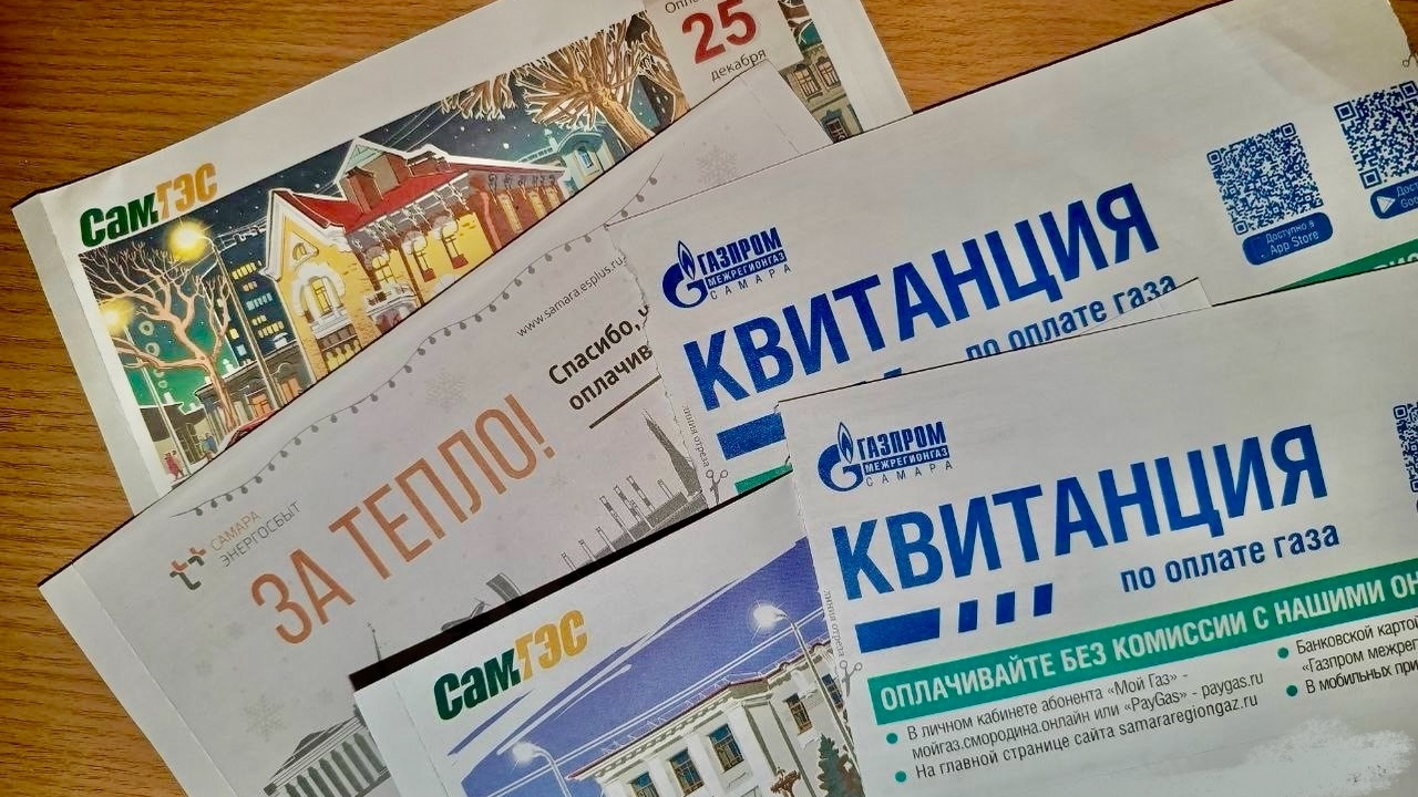 Реформа ЖКХ: стало известно о предстоящем взрывном росте тарифов В России готовится реформа жилищно-коммунальног...
