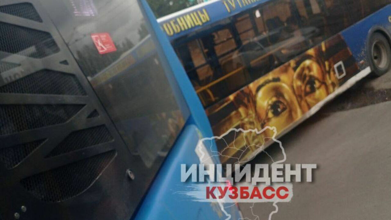 Вчера днем в Кемерове произошла авария в районе...