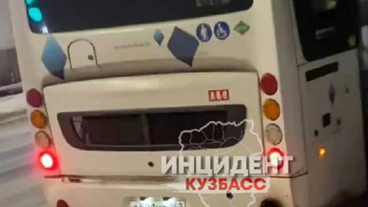 В Кемерове водитель автобуса №47 силой высадил ...