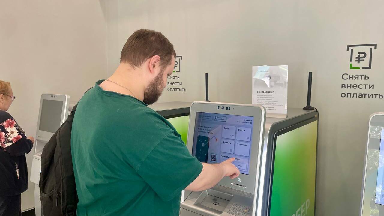 Эта мера коснется 4,6 миллиона работников