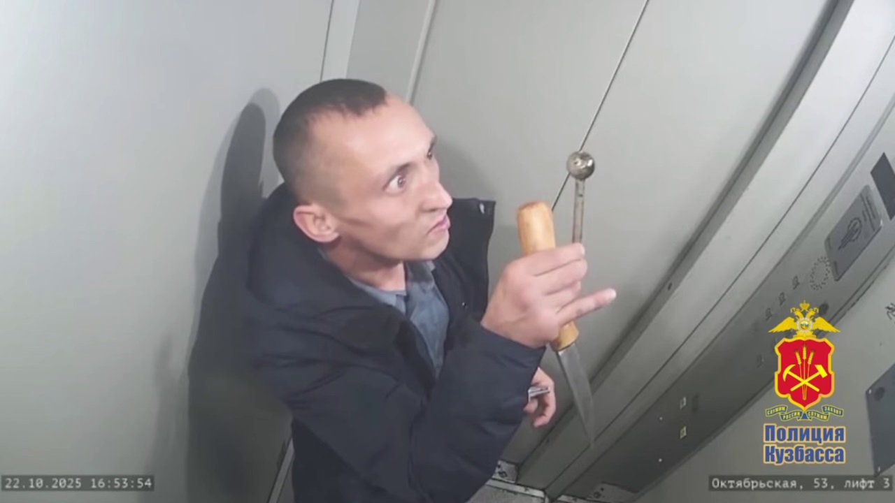 В Белове арестовали неадеквата за прогулки с ножом В Белове арестовали 34-летнего мужчину, который...
