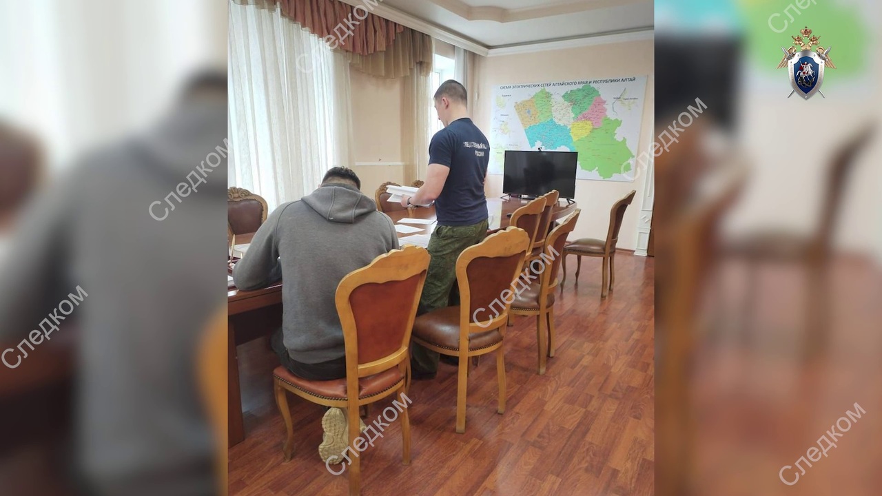 Дело экс-заместителя руководителя Сибирского уп...