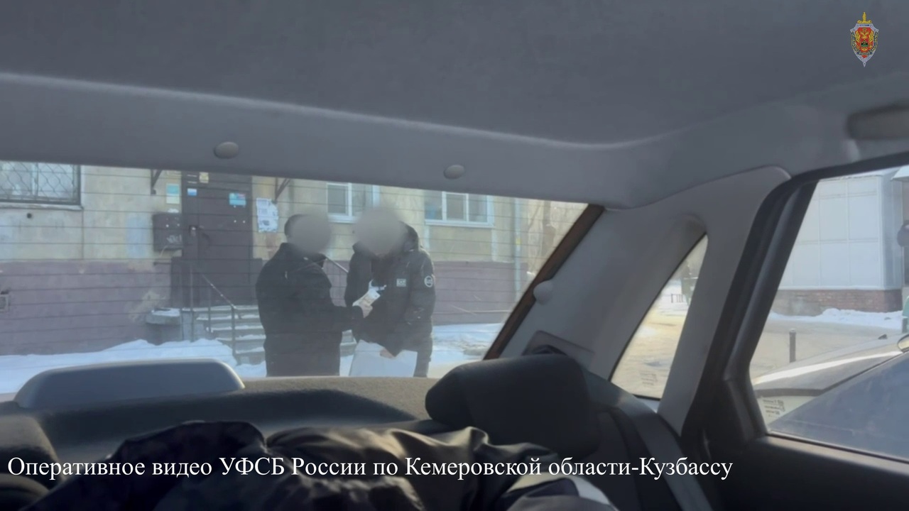 В Новокузнецком округе будут судить бывшего пер...