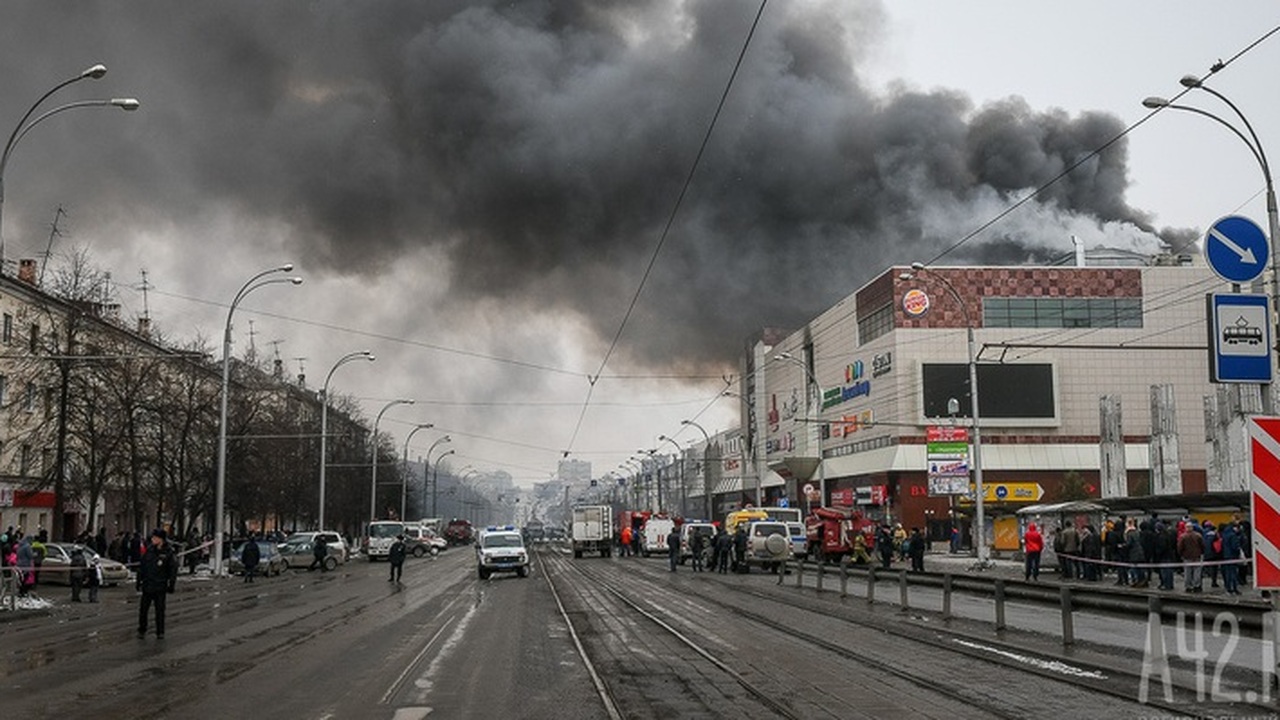 Восьмой кассационный суд смягчил наказание трои...