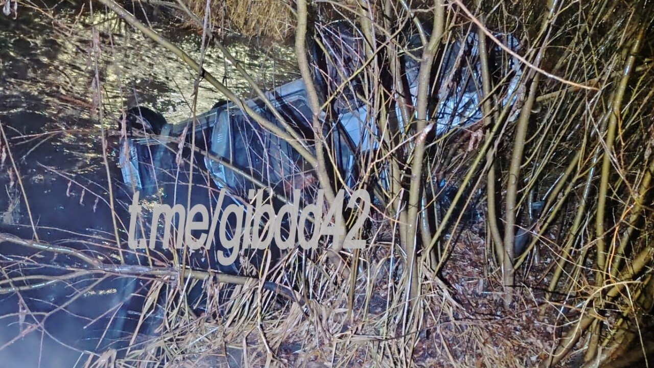 Двое пострадали в ДТП в Прокопьевске по вине пьяного водителя Два человека пострадали в аварии в Прокопьевске...