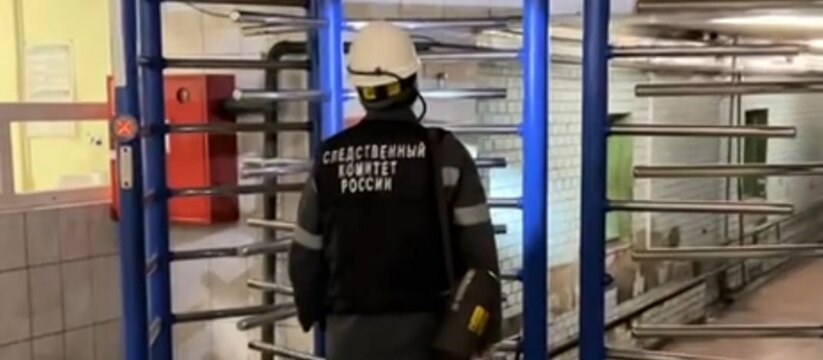 В Междуреченске возбудили уголовное дело по фак...