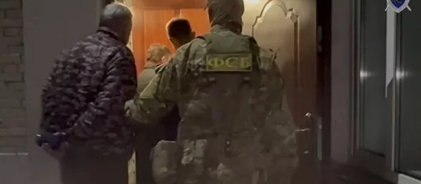 В Кузбассе по делу о мошенничестве задержали бы...