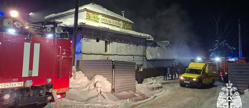 В Прокопьевске при тушении пожара в сауне нашли...