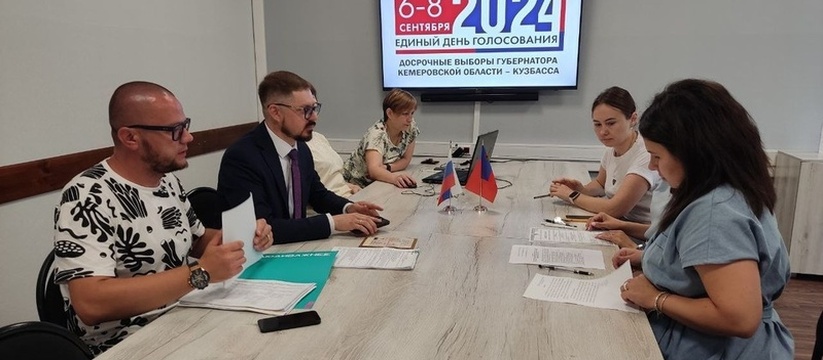 Бывший помощник Жириновского подал документы на выборы губернатора Кузбасса