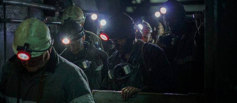 Следком Кузбасса возбудил уголовное дело из‑за ...